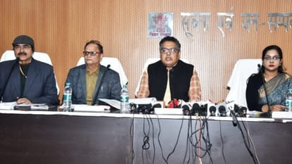Bihar News : Bihar Land Survey explained bihar bhumi provision detail information by revenue department bihar
