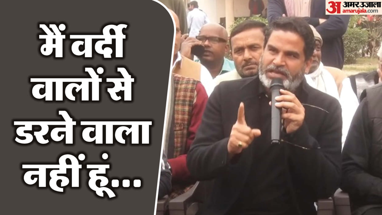 Bihar News: After lathi charge, Prashant Kishore targets Patna Police; City SP, Jansuraj, Bihar Police News