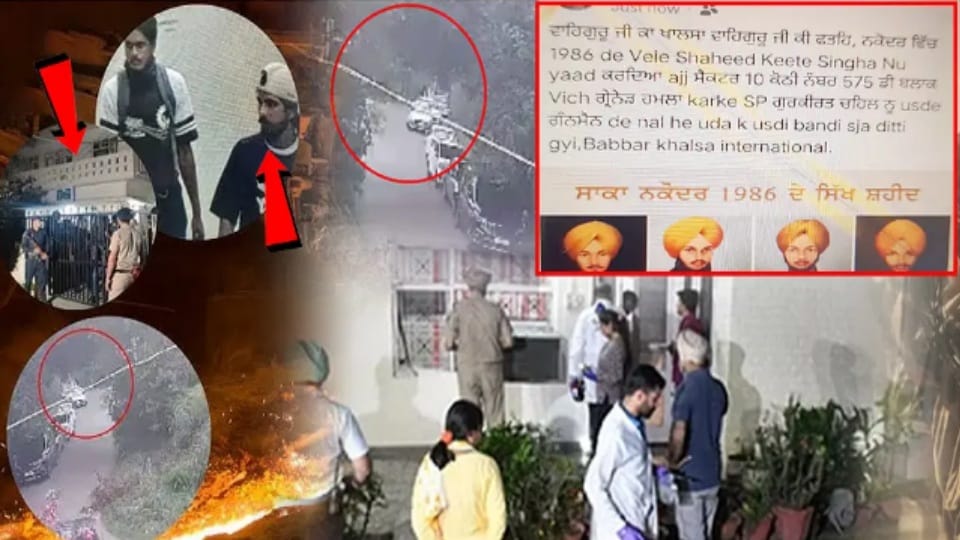 Year Ender 2024 two bomb blasts in Chandigarh three new laws new identity across the country