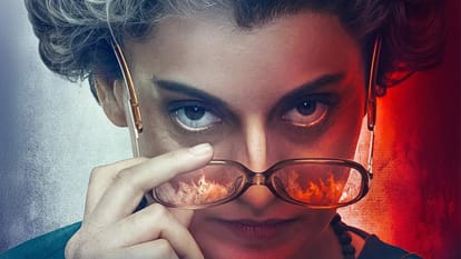 Emergency Movie Box Office Prediction Opening Collection Kangana Ranaut Anupam Kher Film News in Hindi