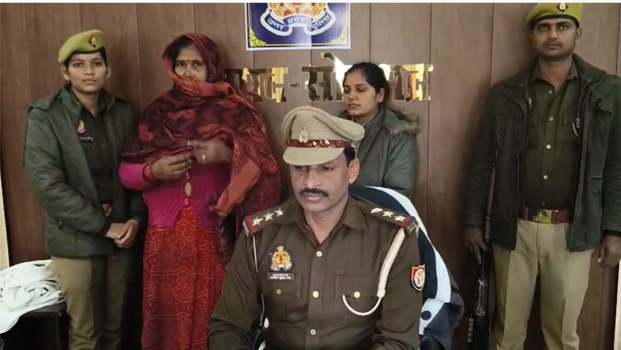 eroin worth 2.5 lakhs seized in Sonbhadra: Woman smuggler arrested