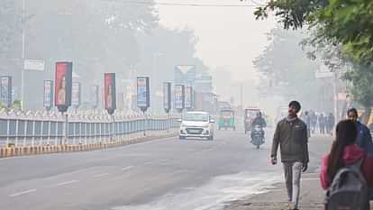 Indore Weather: इंदौर में सीजन का सबसे ठंडा दिन, चलेगी शीत लहर indore weather news update today imd mausam temperature