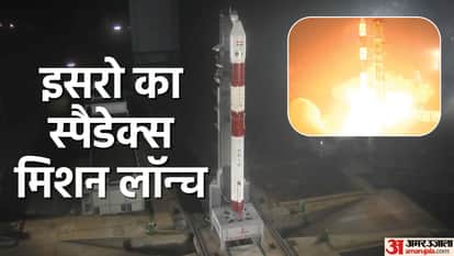 इसरो का स्पेडएक्स मिशन लॉन्च