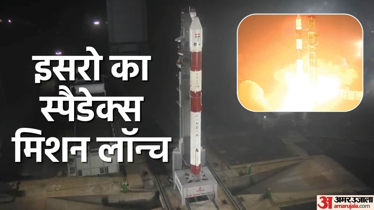Space docking experiment: Spacecraft injected into right orbit, ISRO eyes another tech feat Know all about it