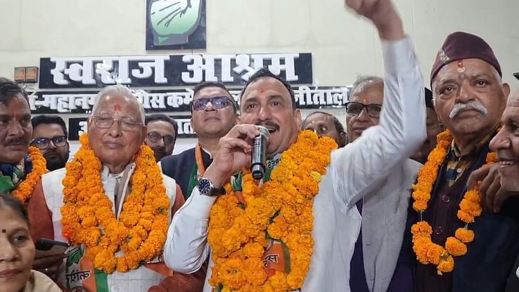 Uttarakhand Nikay Chunav Congress Mayor Candidate Lalit Joshi Filed Nomination In Haldwani