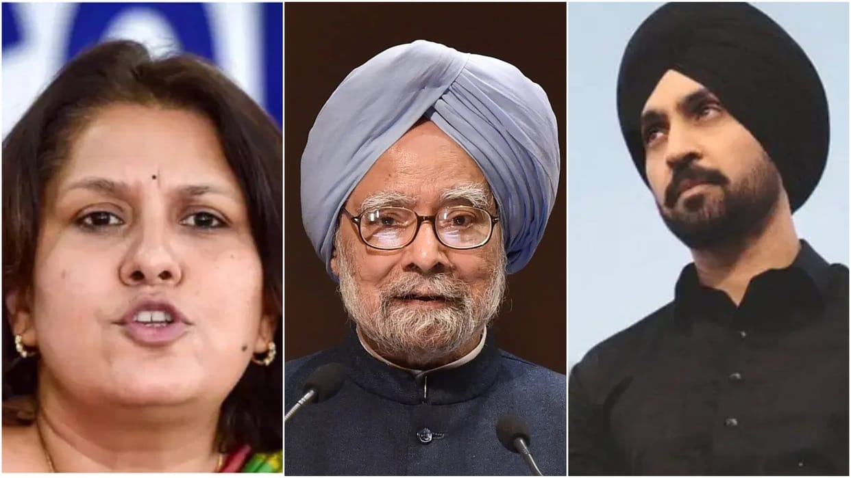 Supriya Shrinate praised Diljit Dosanjh; Praised for dedicating the concert to former PM