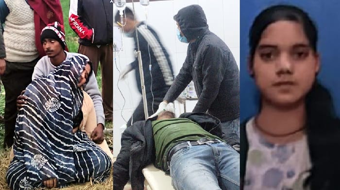 Kannauj firing incident Both of them first ate samosas then shot the girlfriend boyfriend also shot himself