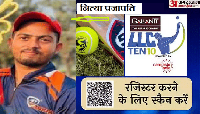 Salempur's Nitya became a great batsman in tennis ball cricket, want to make a career in register now-llcten10