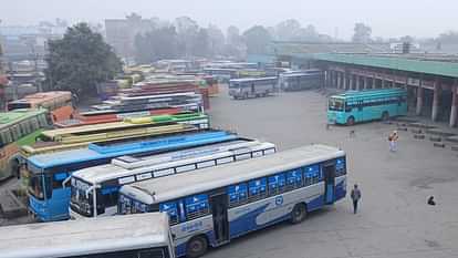 पंजाब में फिर थम जाएंगे बसों के पहिए: एक नहीं तीन दिन तक चक्का जाम, PRTC और पनबस यूनियन की हड़ताल PRTC and Panbus union strike for three days in Punjab