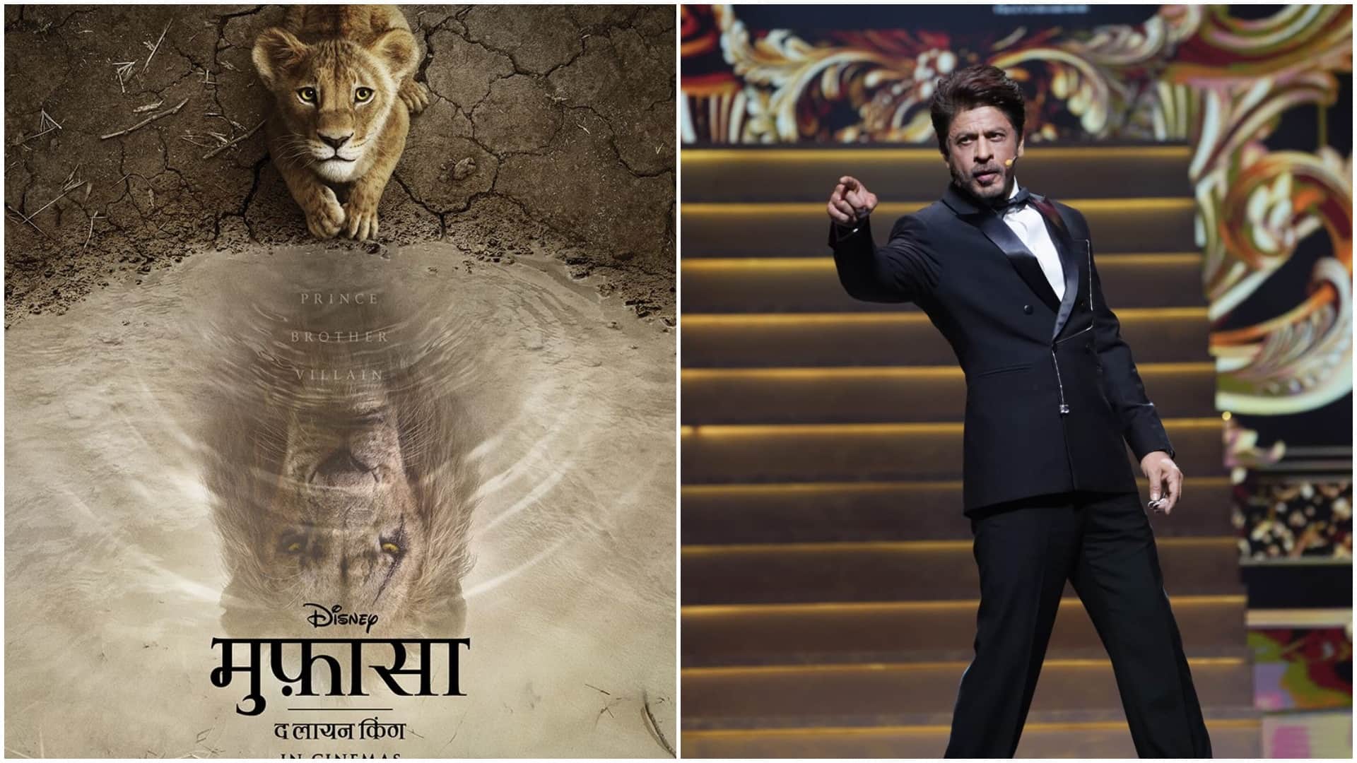 Mufasa the lion king box office collection crossed 100 cr because of shah rukh khan abram aryan khan dubbing
