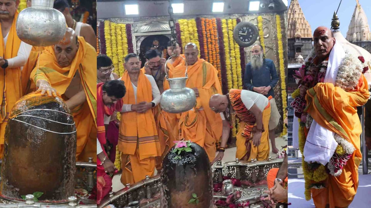Ujjain Mahakal: Defense Minister Rajnath Singh visited Mahakal in the sanctum sanctorum