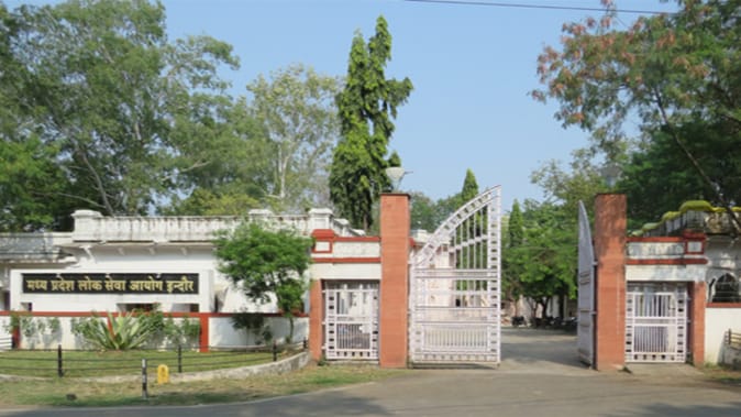 1.5 लाख छात्रों के लिए बड़ी खबर, MPPSC ने बदली सुरक्षा व्यवस्था