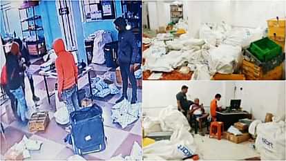 Muzaffarpur: Armed robbery in Flipkart office for second time, miscreants took away 2.20 lakh cash and coins