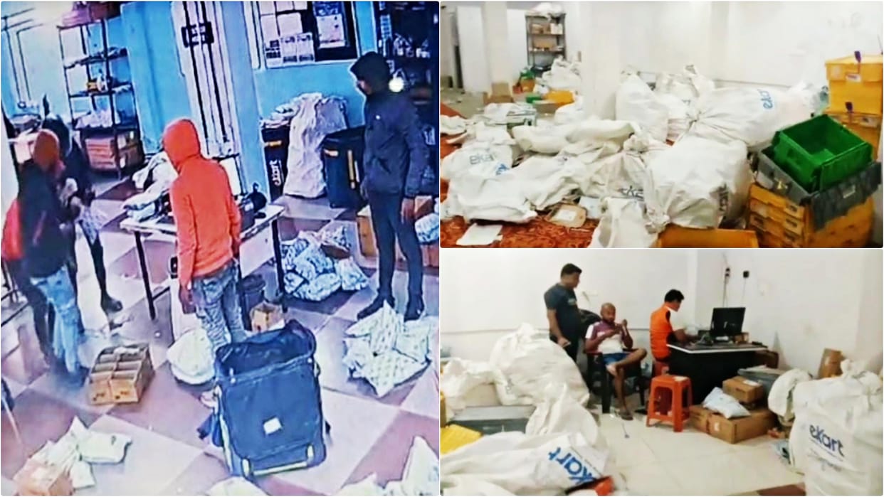 Muzaffarpur: Armed robbery in Flipkart office for second time, miscreants took away 2.20 lakh cash and coins