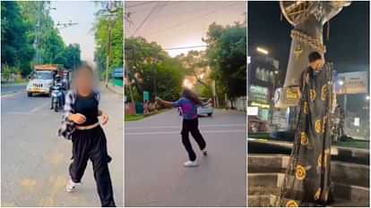 girl made reel while dancing on the road video goes viral in bareilly