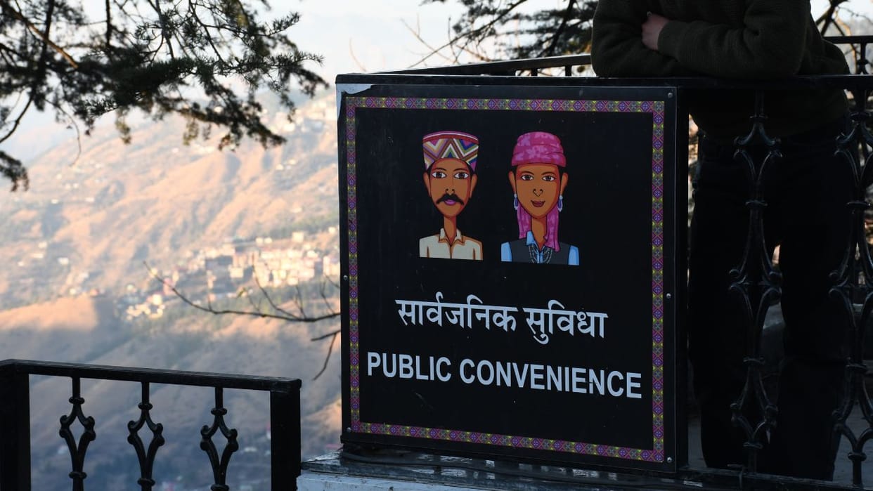 after controversy shimla municipal corporation takes u turn over urine charges in city toilets