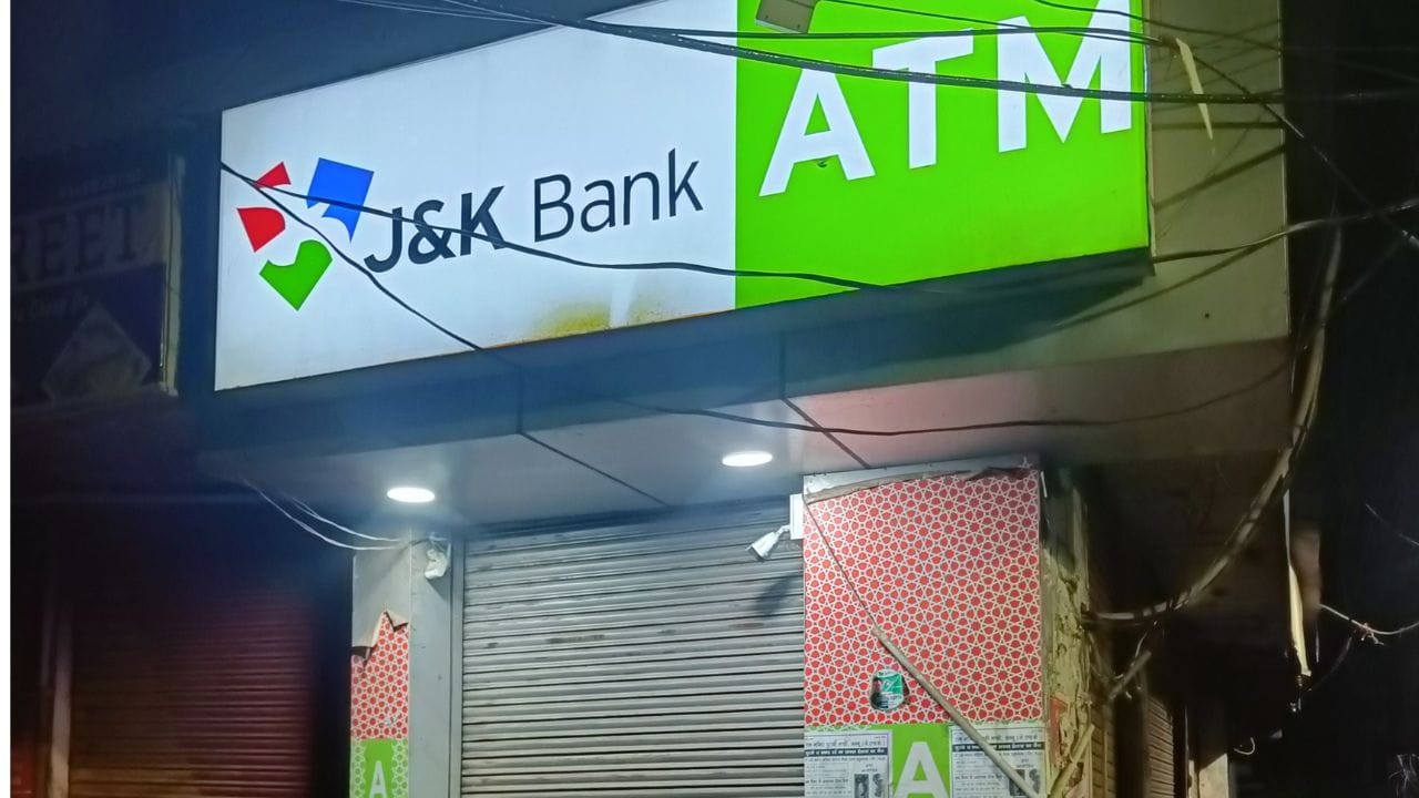 Jammu News: ATM closed at night, one has to travel around the city to withdraw money, questions raised on secu
