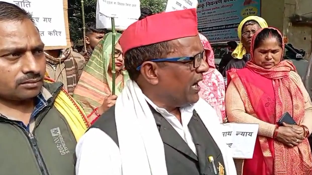 Accusation of getting land registered by hiding facts