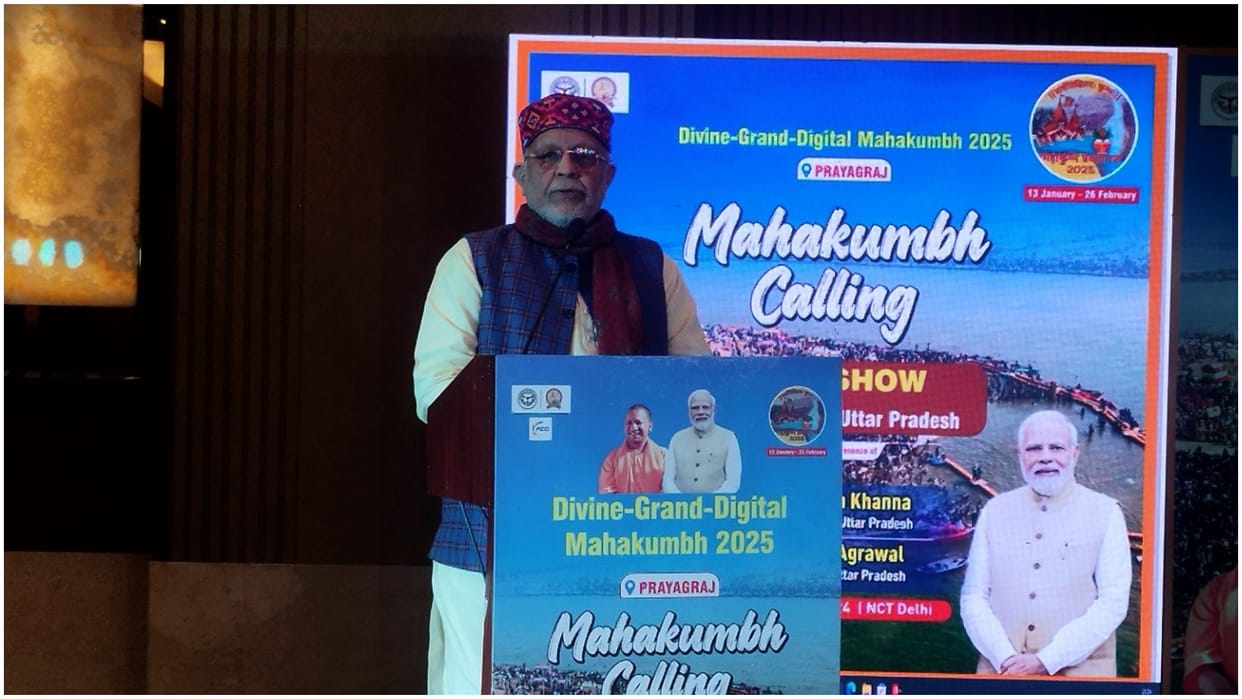 Maha Kumbh will be organized under seven-level security cover, minister gave this information
