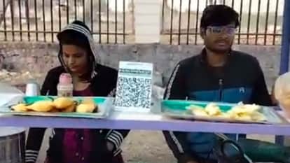 Tikamgarh News: Unemployed engineer brother and BSc sister set up a samosa stall, named the stall 'BE Samosa'