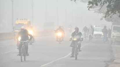 UP: State in the grip of fog and cold wave, Meteorological Department issued warning, more impact will be seen