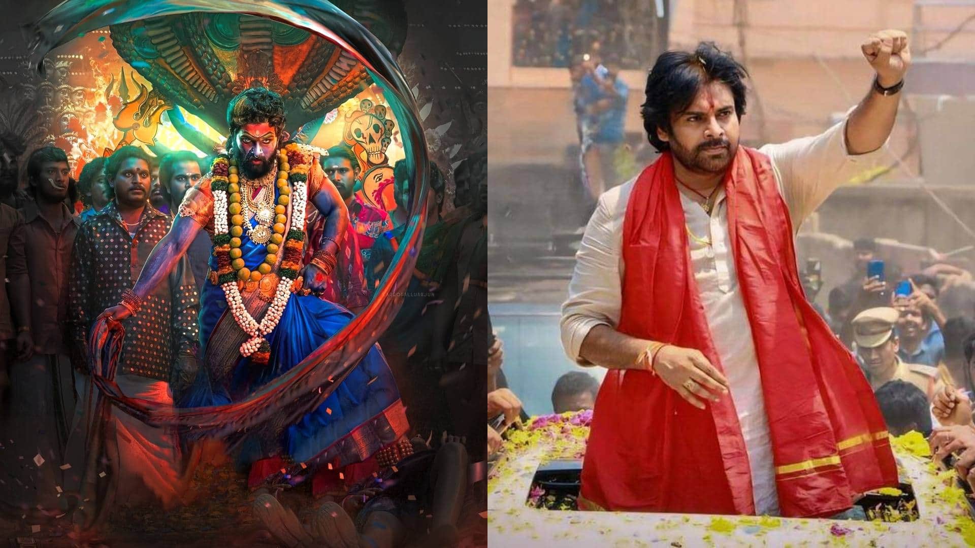 Andhra Pradesh Deputy CM Pawan Kalyan has made interesting comments regarding Sandhya theatre stampede issue