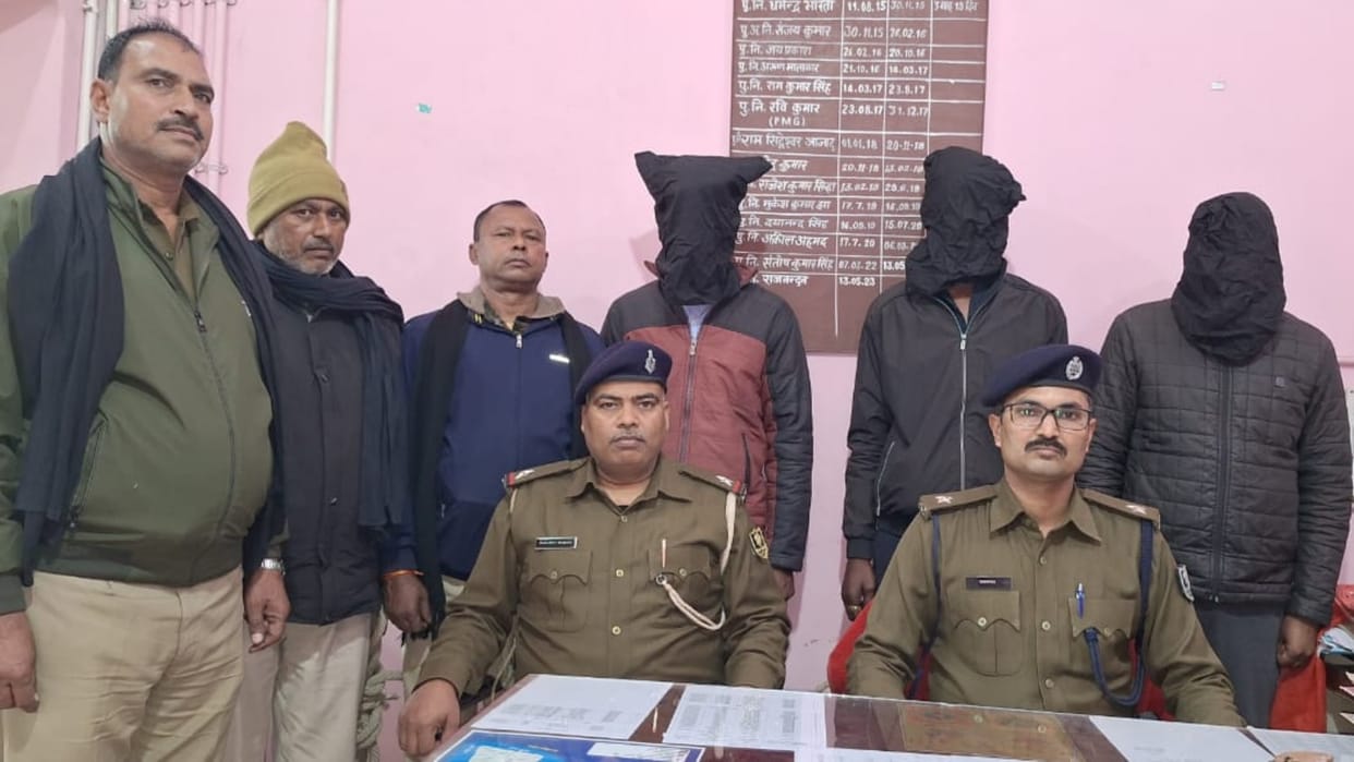 Vaishali News: Mastermind of BJP district vice president Raja Kumar Singh's murder arrested, love affair case