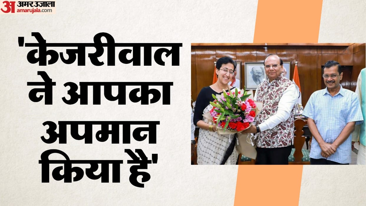 Delhi LG wrote letter to CM Atishi I saw work of CM in two and a half years