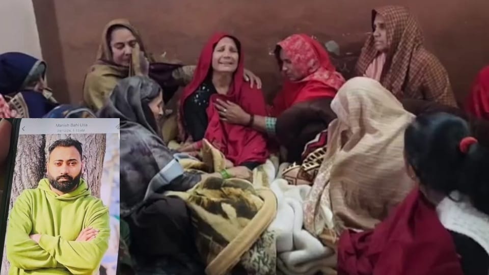 Karnal youth dies of heart attack in America