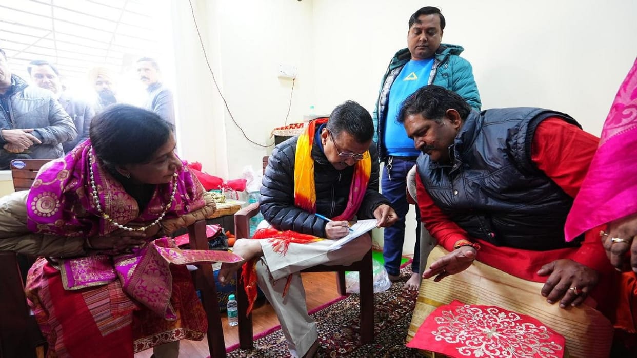 Arvind Kejriwal launched Pujari Granthi Samman Yojana in Marghat Wale Baba Mandir