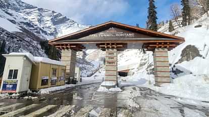 Himachal Weather Snowfall Again Shimla Chamba Manali Kullu Kufri Narkanda Weather Forecast IMD Alert