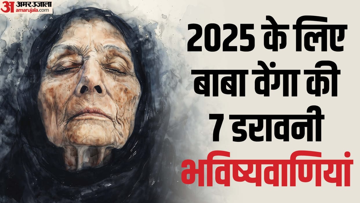 Baba Vanga Predictions for 2025 third world war Vladimir Putin and Donald Trump Political Effect