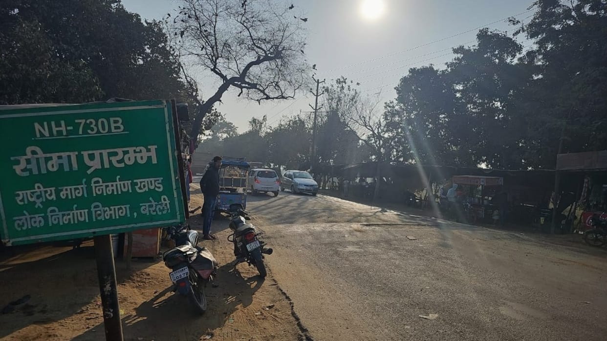 Bareilly-Bisalpur road will be seven to ten meters wide survey started