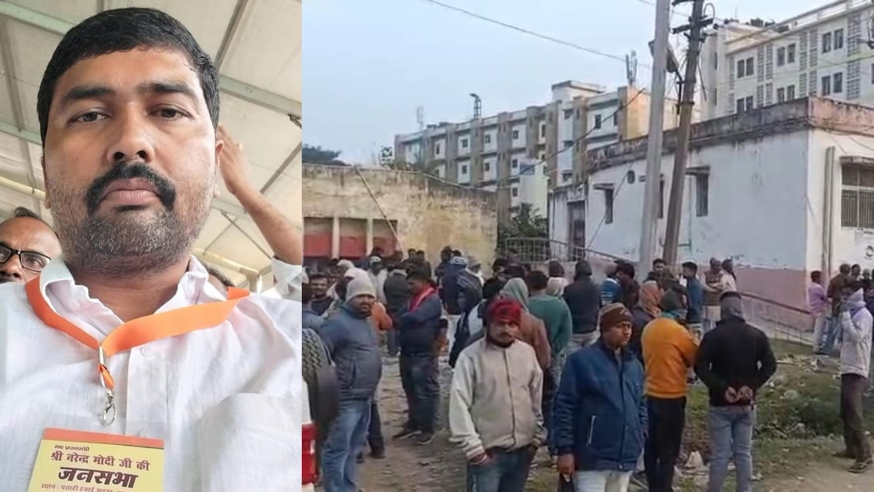 Bihar News : businessman murder case in Muzaffarpur bihar police Upendra Kushwaha party rashtriya lok manch