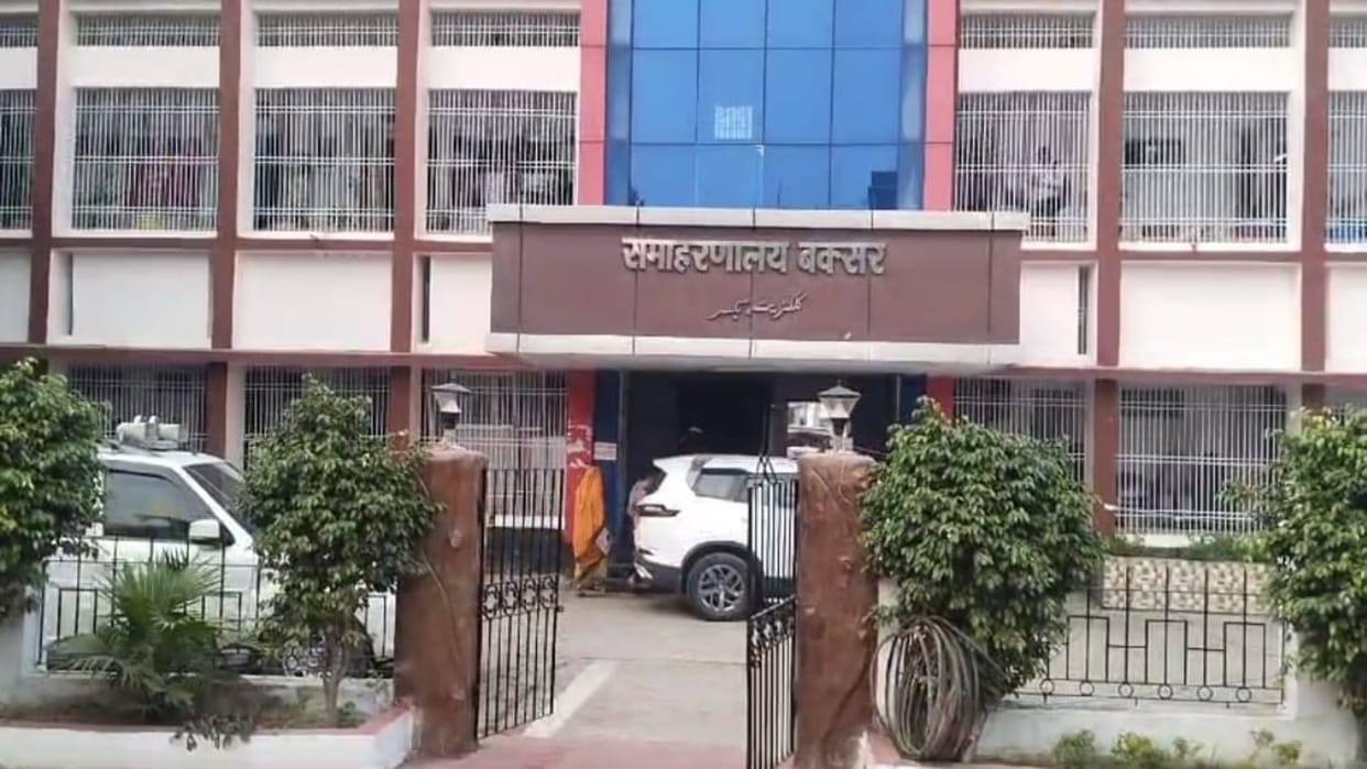 Bihar News: Buxar got first place in Bihar in 7 Nischay and 7 Nischay 2, set an example for other districts