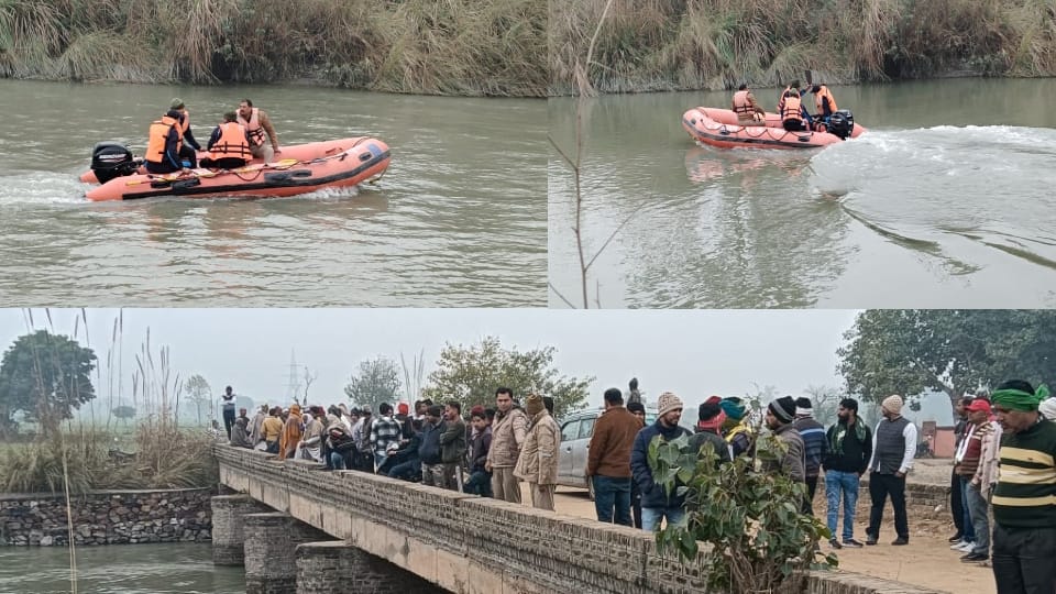 young man pushed his pregnant wife into a canal In Bulandshahr