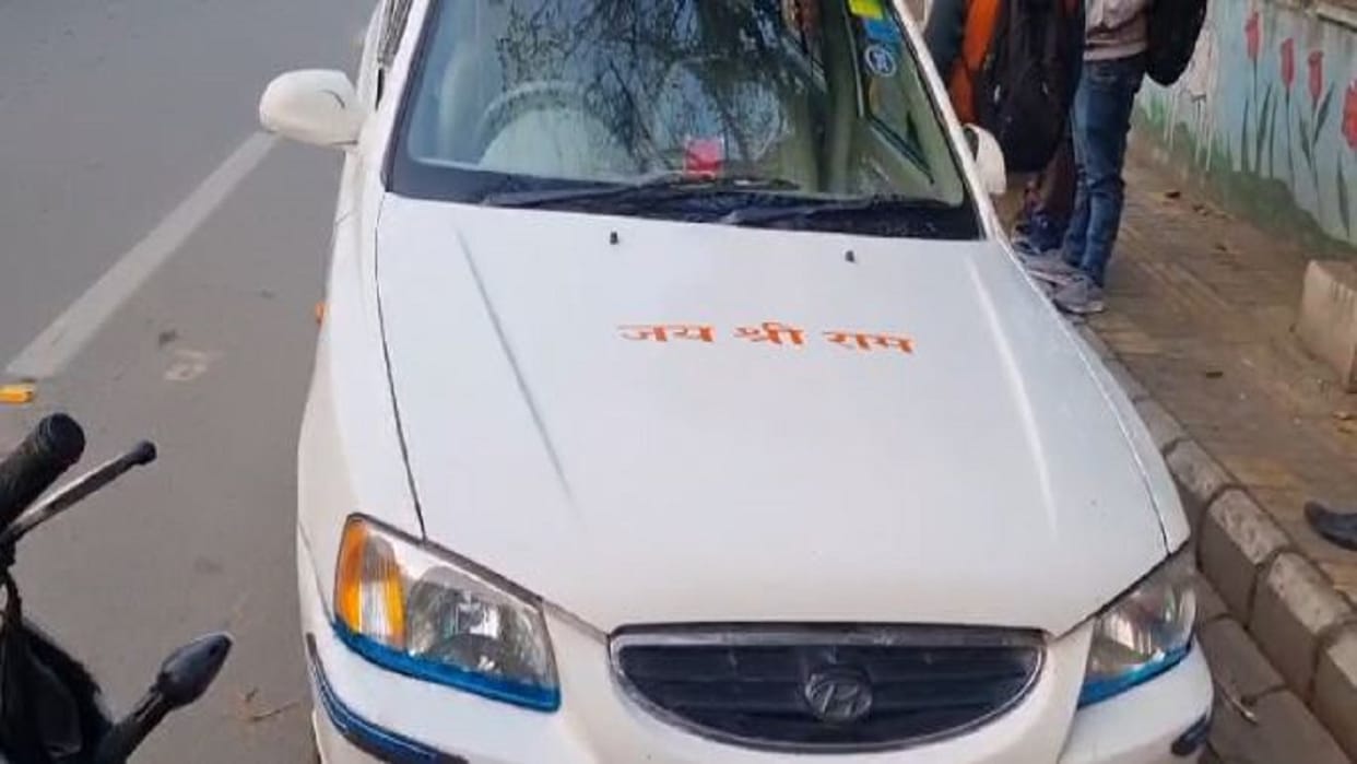 Attempt to drag girl students riding scooter into car in Bareilly