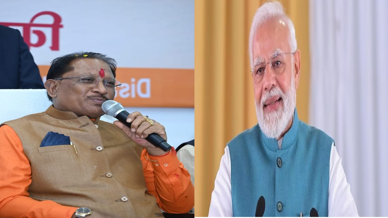 Central government gave 250 crores to Chhattisgarh, praised reform for financial management
