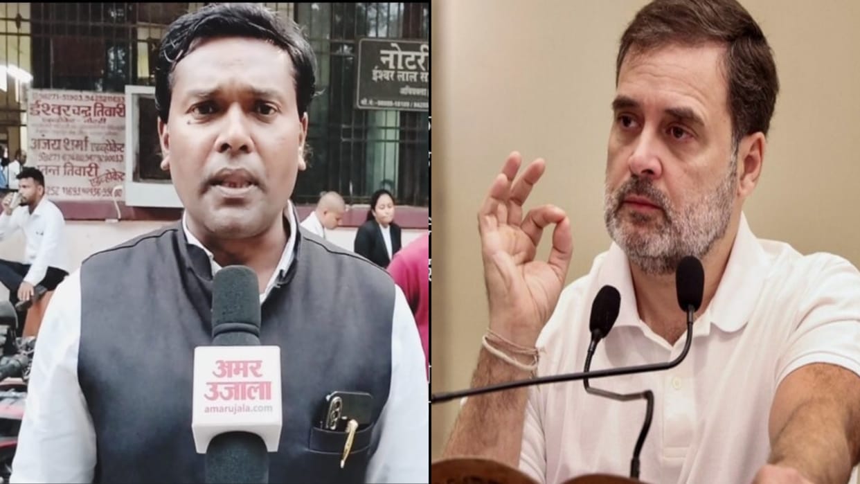 Advocate Bhagwanu supported Rahul Gandhi tweet for Dalits and tribals Injustice and atrocities