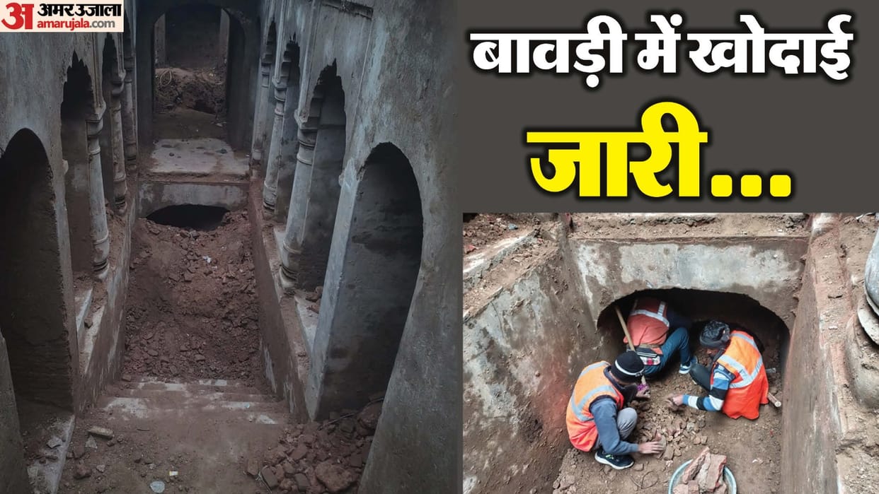 Sambhal News Chandausi Stepwell Structures Made of Stones Found Three Storeyed Building Survey