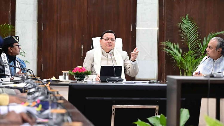 Uttarakhand News: बदली नहीं गोल खाते की रीति तो धरी रह जाएगी नीति, सपने की तरह है तस्वीर बदलना