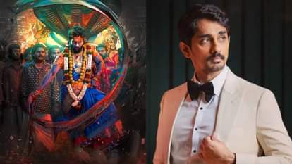 एक्टर सिद्धार्थ और पुष्पा 2