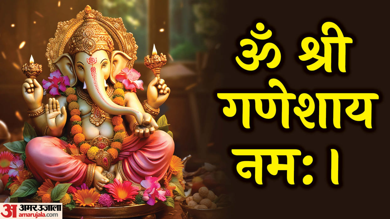 Sakat Chauth 2025 Chant These Mantra For Child Life long or Success
