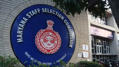 Staff Selection Commission has released the detailed result of CET
