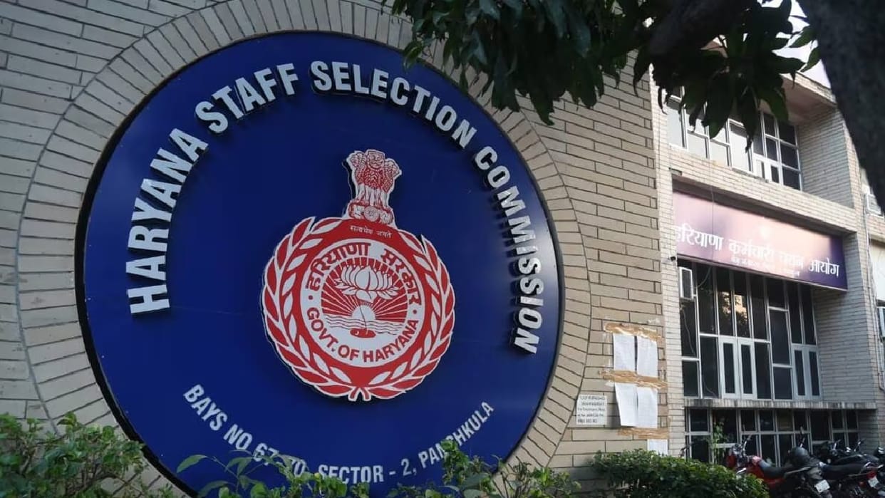 Haryana CET Registration Portal Opens, Score Valid for 3 Years; Incorrect Information May Lead to Cancellation