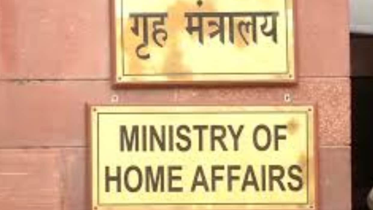 Union Home Ministry to handle 'progression' of ex-Agniveers, News in Hindi