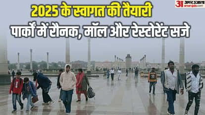 Lucknow: Preprations for new year 2025.