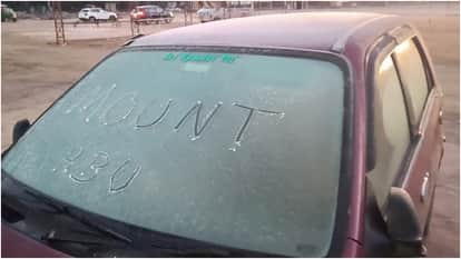 Sub-Zero Temperatures: Rajasthan Gripped by Severe Cold, Temperatures Dip Below Zero in Several Areas