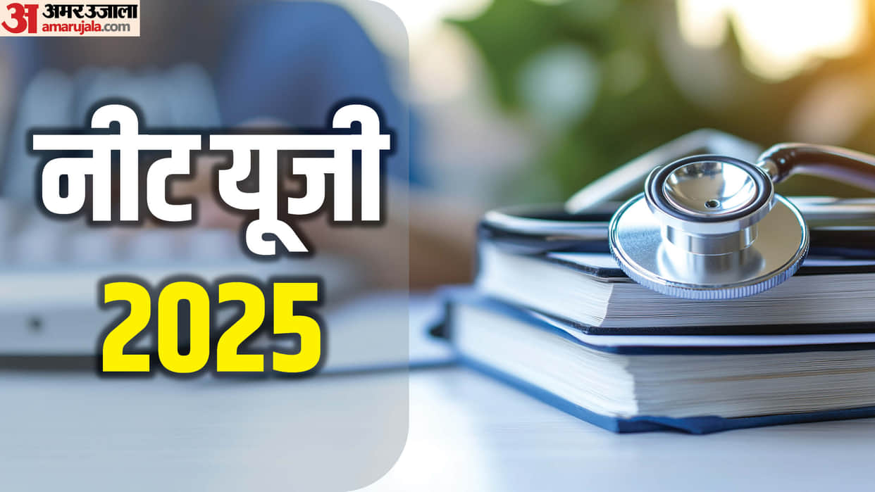 NEET-UG 2025 Conducted Across 5,468 Centres Nationwide Under Tight Security, No Major Incidents Reported