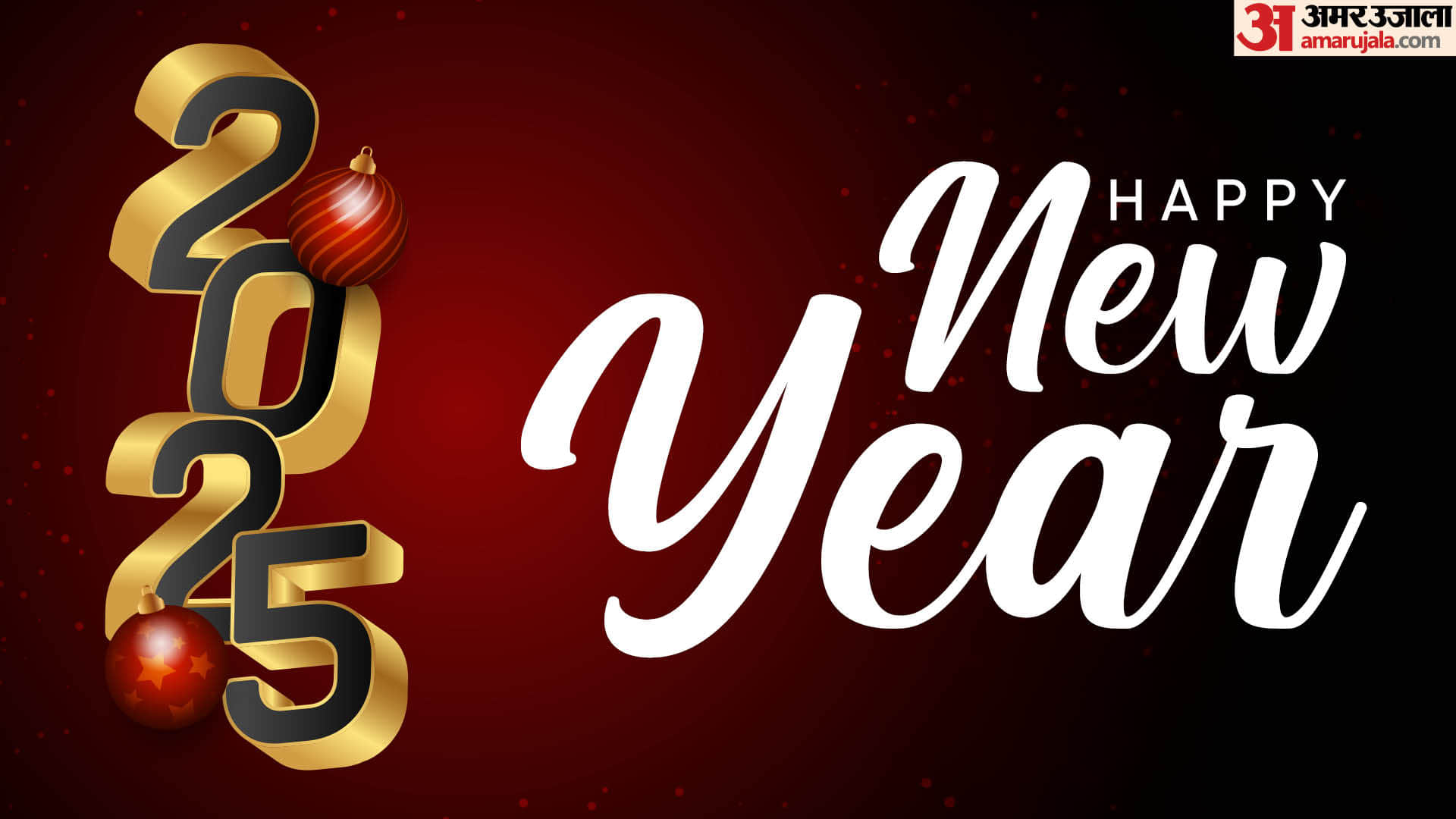 Happy New Year 2025 Messages Wallpaper Images HD Photos  For Whatsapp Facebook Status in Hindi